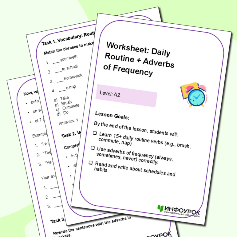 Рабочий лист «Daily Routine: Adverbs of Frequency» к УМК Spotlight 6 ...