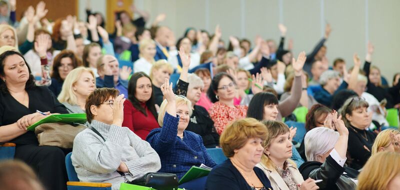 Инфоурок