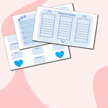 Оформление отрядного уголка.