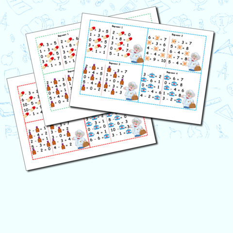 Карточки-пятиминутки на тему "Доктор Айболит". Счет в пределах 10