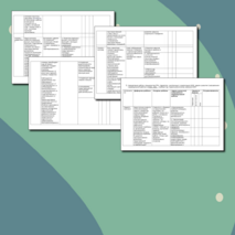 Индивидуальный образовательный маршрут, программа 9.1