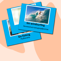 Презентация/ Free time/ Свободное время