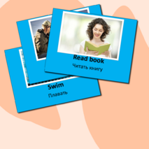 Презентация/ Free time/ Свободное время