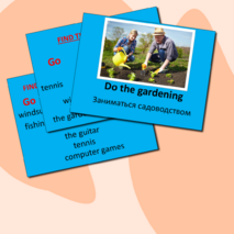 Презентация/ Free time/ Свободное время