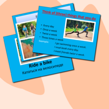 Презентация/ Free time/ Свободное время