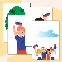 Оформление окон «День России - 12 июня». Акция «Окна России».