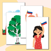 Оформление окон «День России - 12 июня». Акция «Окна России».