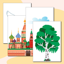 Оформление окон «День России - 12 июня». Акция «Окна России».