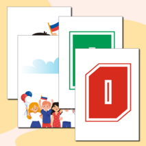 Оформление окон «День России - 12 июня». Акция «Окна России».