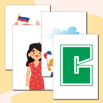 Оформление окон «День России - 12 июня». Акция «Окна России».