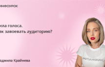 Обложка курса