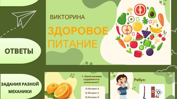 Обложка материала