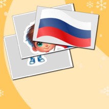 Оформление 