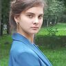 Курочкина Светлана Андреевна