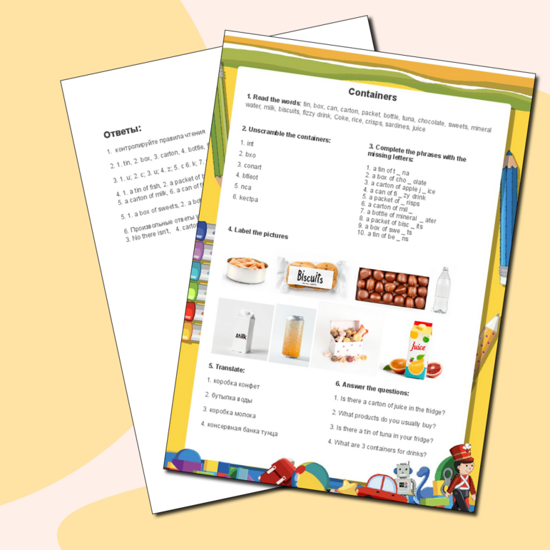 Рабочий лист по теме Containers на урок английского языка