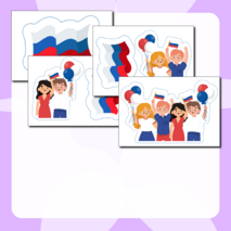 «Окна России». Акция к 12 июня. Оформление окон «12 июня. День России»