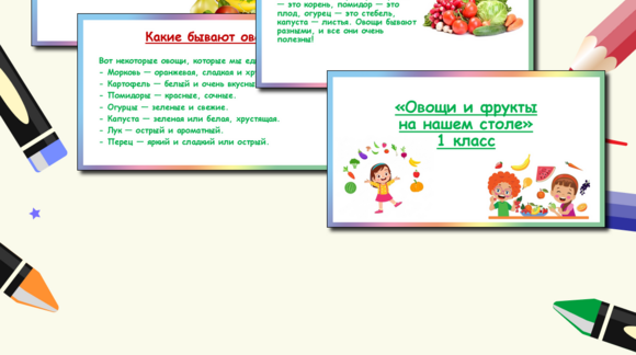 Обложка материала