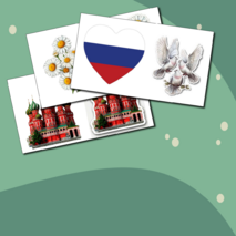 Шаблоны поделок (аппликации) ко Дню России (12 июня)