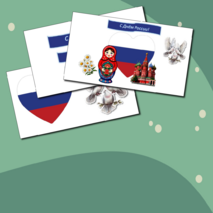 Шаблоны поделок (аппликации) ко Дню России (12 июня)