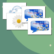 Оформление 