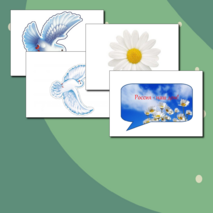 Оформление 