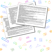 Рабочая программа по русскому языку, 4 класс