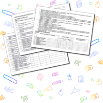 Рабочая программа по русскому языку, 4 класс