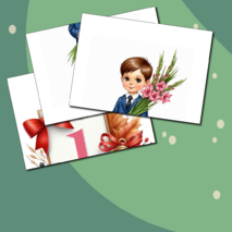 Оформление «Здравствуй, школа!». 1 сентября. День знаний.