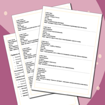 Дидактическая игра «Литературный детектив»