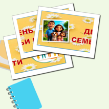 Оформление ко Дню семьи, любви и верности. 8 июля - День семьи, любви и верности. Оформление к 8 июля.