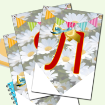 Оформление ко Дню семьи, любви и верности. 8 июля - День семьи, любви и верности. Оформление к 8 июля.