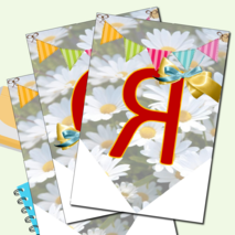 Оформление ко Дню семьи, любви и верности. 8 июля - День семьи, любви и верности. Оформление к 8 июля.