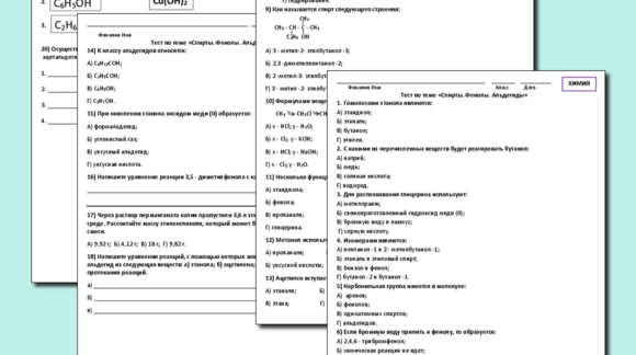 Обложка материала