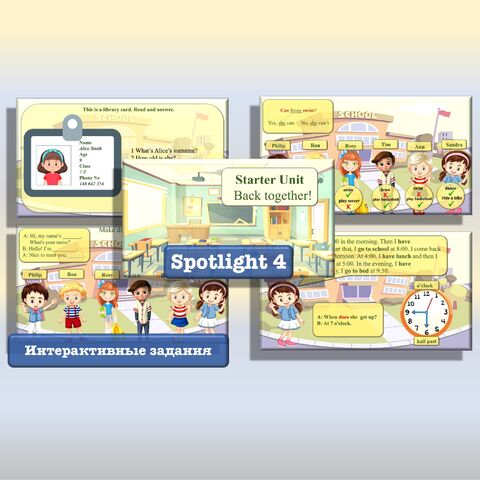 Презентация к уроку английского языка, Spotlight-4, Starter Unit, Back together