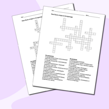 Кроссворд по теме: 