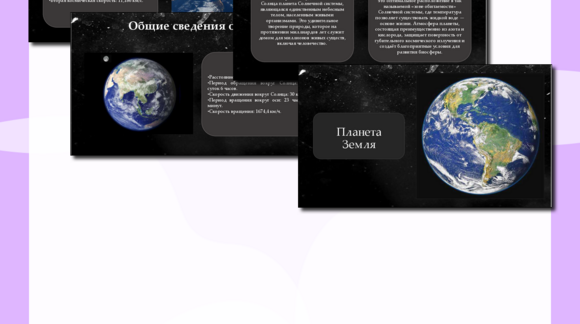 Обложка материала