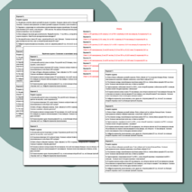 Карточки-задачи «Сложение и вычитание натуральных чисел»