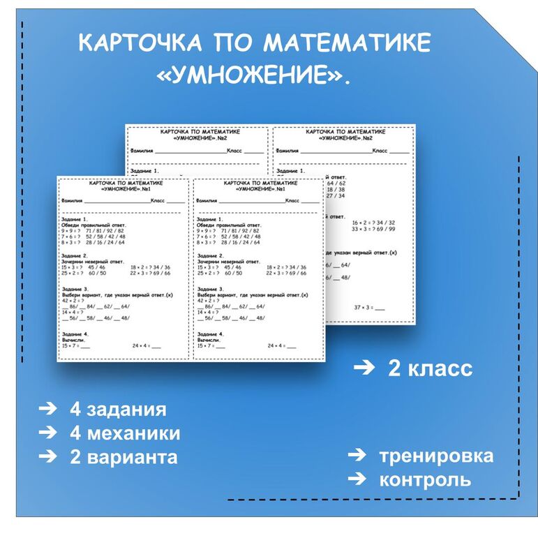 �� ������ 10 �� Balkan Pharma ������: ����.