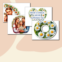 Оформление ко Дню семьи, любви и верности. 8 июля - День семьи, любви и верности. Оформление к 8 июля.