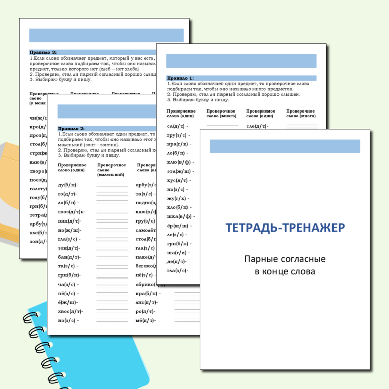 Dsip ������ ������: ����.