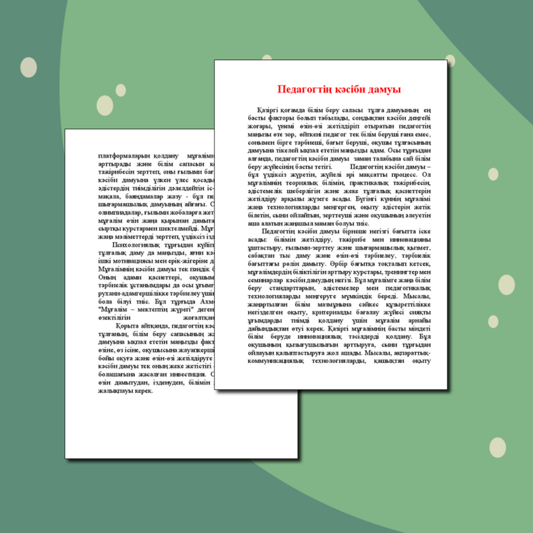 Жетілген және жалқау әйелдердің секс видеолары