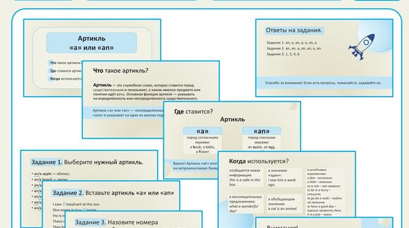 Обложка материала