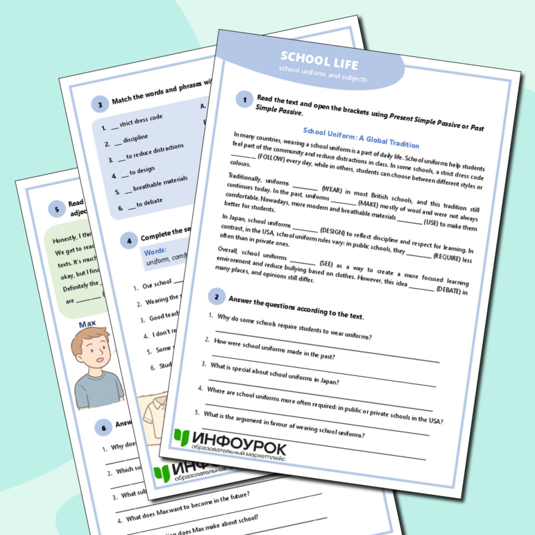 Рабочий лист по английскому 