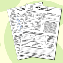 Рабочий лист по литературному чтению 3 класс басня 