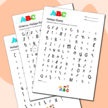 Английский алфавит 