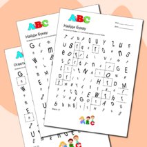 Английский алфавит 