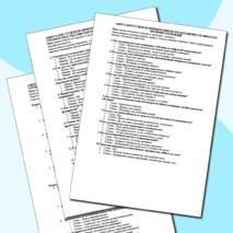 Сборник анкет «Старт в СПО: комплексная оценка готовности первокурсников»