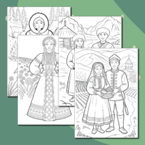 День народного единства России 4 ноября. Раскраски. Разговоры о важном «О городах России. Ко Дню народного единства» раскраска