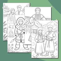 День народного единства России 4 ноября. Раскраски. Разговоры о важном «О городах России. Ко Дню народного единства» раскраска