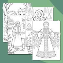 День народного единства России 4 ноября. Раскраски. Разговоры о важном «О городах России. Ко Дню народного единства» раскраска